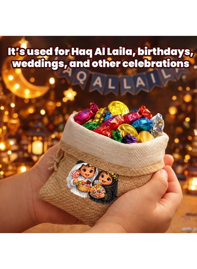 PRINTSHOP4ME 12 Pcs of Haq Al Laila Bags as Perfect Candy Goody Bags to Kids For Haq Al Laila Party - Image 5